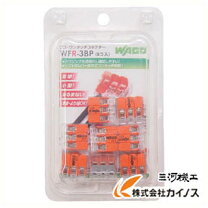 楽天市場】ワゴ wfr－3 50個入りの通販
