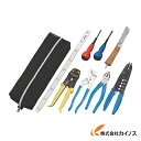 ホーザン HOZAN 電気工事士技能試験 工具セット< DK-18 > DK18 DK−18 【P-958VVFストリッパー P-737リングスリーブ用圧着工具...