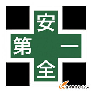 Ώ\ wbgpXebJ[ Ώ\}[N{S 34×34 5g  233130 y ʔ  lC i   z