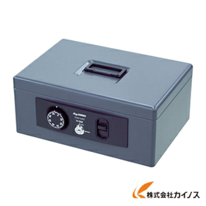 楽天市場 キング 手提げ金庫 H 36d H36d 最安値挑戦 激安 通販