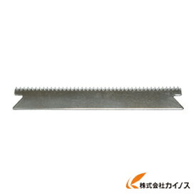 トラスコ中山 TRUSCO テープカッター スチールタイプ 専用替刃 10枚入 TEX-2666AK TEX2666AK 【最安値挑戦 通販 おすすめ 人気 価格 安い おしゃれ 】