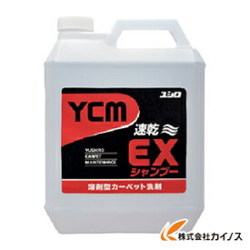 楽天市場 シャンプー 安い 花 ガーデン Diy の通販