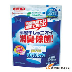 ニトムズ デオラフレッシュお徳用60回・ジッパ－ N2050 【最安値挑戦 通販 おすすめ 人気 価格 安い おしゃれ 】