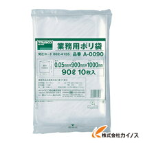 楽天市場】00493360－001の通販