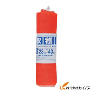 Dio n 3kgp 23cm×43cm 10 490481 y ʔ  lC i   z