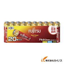 富士通 まとめ買い アルカリ単3（20個）HighPower LR6FH(20S) LR6FH20S 【最安値挑戦 通販 おすすめ 人気 価格 安い おしゃれ 】