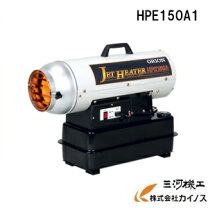 楽天市場】小型ジェットヒーターの通販