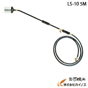 TJG vpo[i[Zbg LS-10 5m a100mm 5mz[X yvp o[i[   ܑ AXt@g ƒ{ Lv o[xL[ BBQz