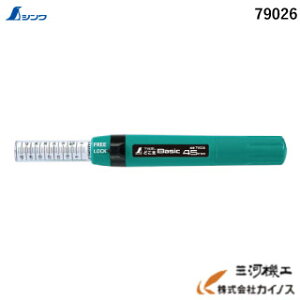 y[֌zV nT ǂ Basic 45mm 79026