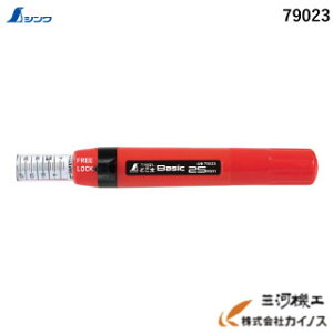 V nT ǂ Basic 25mm 79023 y78585̌pi nZT[ super ex hg vbV j ǗZT[ ǂZT[ ، nm Ǘm   jz
