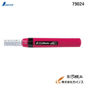 y[֌zV nT ǂ Basic 35mm 79024 y78586 pi nZT[ super ex hg vbV j ǗZT[ ǂZT[ ، nm Ǘm   jz