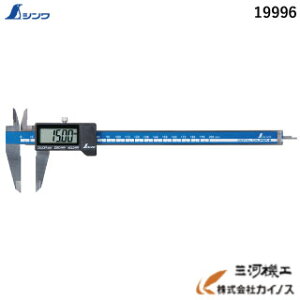 V fW^mMX 啶2 z[h@\t 200mm 19996 y19976̌pi  plate mMXP[ shinwa vz