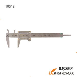 V |PbgmMX 100mm 19518 y plate mMXP[ shinwa vz