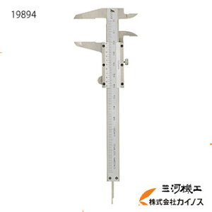 V ~jmMX 100mm 19894 y plate mMXP[ shinwa v ʔ  lC rz