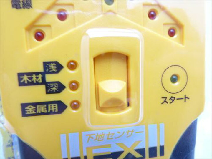 楽天市場 シンワ 下地センサー Ex 下地探し Super おすすめ 人気 セール 比較 Ex Hg ワンプッシュ どこ太 針 壁裏 センサー 壁うらセンサー 筋交い 下地検知器 壁裏検知器 三河機工 カイノス 楽天市場店