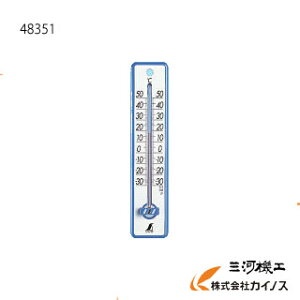 V xv vX`bN 20cm u[ 48351 yxv fW^ p OC I[u i` Av  ڐG Md   ʔ Z[  lC rz