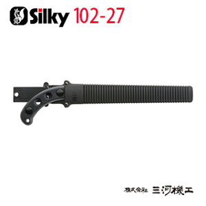 VL[ SY r 270mm { 102-27 y[GH Silky ̂ z