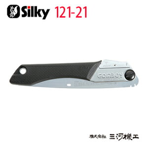 VL[ S{[C \ 210mm { 121-21 y[GH Silky ̂ z
