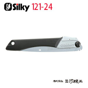 VL[ S{[C \ 240mm { 121-24 y[GH Silky ̂ z