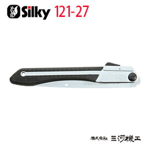 VL[ S{[C \ 270mm { 121-27 y[GH Silky ̂ z
