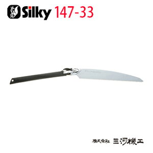 VL[ }X^[ 330mm { 147-33 y[GH Silky ̂ z