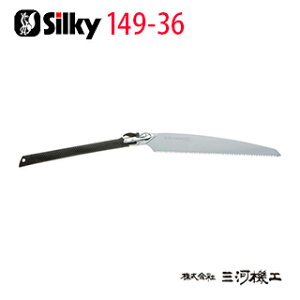 VL[ }X^[ 360mm { 149-36 y[GH Silky ̂ z