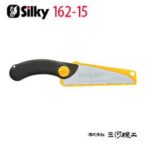 y[֌zVL[ ~j~j2 ؍Hp 150mm { 162-15 y[GH Silky ̂ z