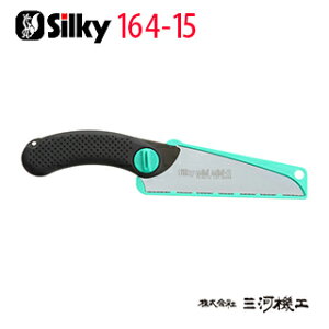 y[֌zVL[ ~j~j2 vp 150mm { 164-15 y[GH Silky ̂ z