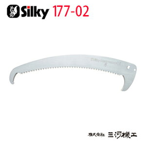 VL[ ͂₤ ֐n 390mm 177-02 y[GH Silky ֐n̂ {̂Ȃ n ̂ z
