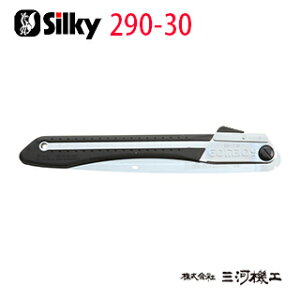 VL[ S{[C ז 300mm { 290-30y[GH Silky ̂ z