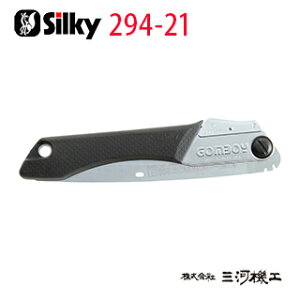 VL[ S{[C r 210mm { 294-21 y[GH Silky ̂ z