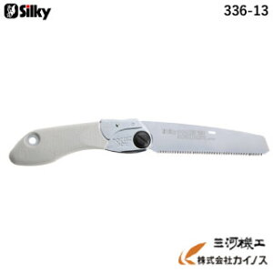 VL[ |Pbg{[C H 130mm { 336-13 y[GH Silky ̂ z