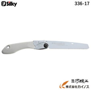 VL[ |Pbg{[C H 170mm { 336-17 y[GH Silky ̂ z