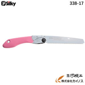 VL[ |Pbg{[C DIY 170mm { 338-17 y[GH Silky ̂ z