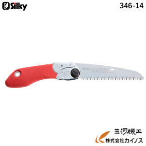 VL[ |Pbg{[C r 130mm { 346-14 y[GH Silky ̂ z