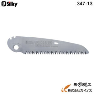 y[֌zVL[ |Pbg{[C r ֐n 130mm 347-13 y[GH Silky ֐n̂ {̂Ȃ n ̂ z