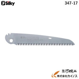 y[֌zVL[ |Pbg{[C r ֐n 170mm 347-17 y[GH Silky ֐n̂ {̂Ȃ n ̂ z