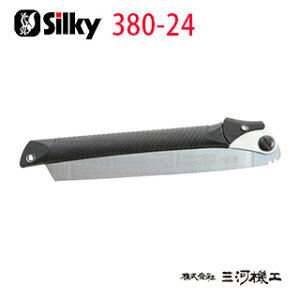 �V���L�[ �E�b�h�{�[�C 8���� 240mm �{�� ��380-24�� �y���[�G���H�� Silky �̂����� ���z