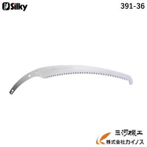 VL[ XSC ֐n 360mm 391-36 y[GH Silky ̂ z