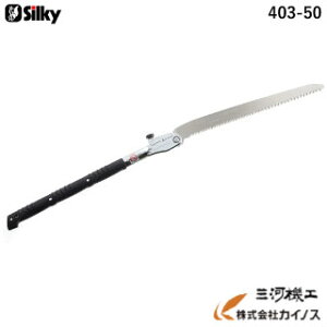 VL[ J^i{[C 500mm { 403-50 y[GH Silky ̂ z