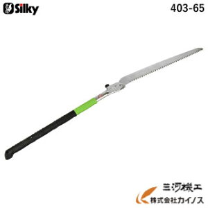 VL[ J^i{[C 650mm { 403-65 y[GH Silky ̂ z