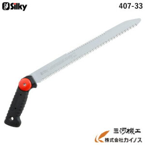 VL[ }rR { 407-33 y[GH Silky ̂ z