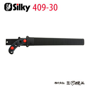 VL[ SY2i؂ 300mm { 409-30 y[GH Silky ̂ z