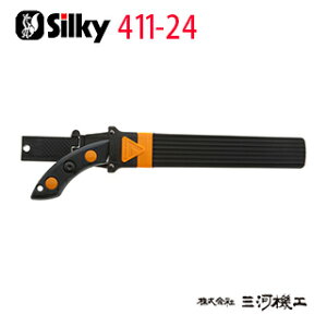 VL[ S{[C7 \ 240mm { 411-24 y[GH Silky ̂ z