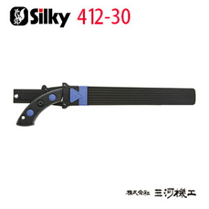 VL[ S{[C7 ז 300mm { 412-30 y[GH Silky ̂ z