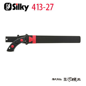 VL[ S{[C7 r 270mm { 413-27 y[GH Silky ̂ z