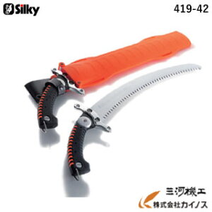 VL[ XSU { 419-42 y[GH Silky ̂ z