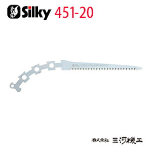 VL[ cM r ֐n 200mm 451-20 y[GH Silky ֐n̂ {̂Ȃ n ̂ z