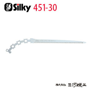 VL[ cM r ֐n 300mm 451-30 y[GH Silky ֐n̂ {̂Ȃ n ̂ z