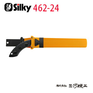 VL[ S{[C7 J[u \ 240mm { 462-24 y[GH Silky ̂ z